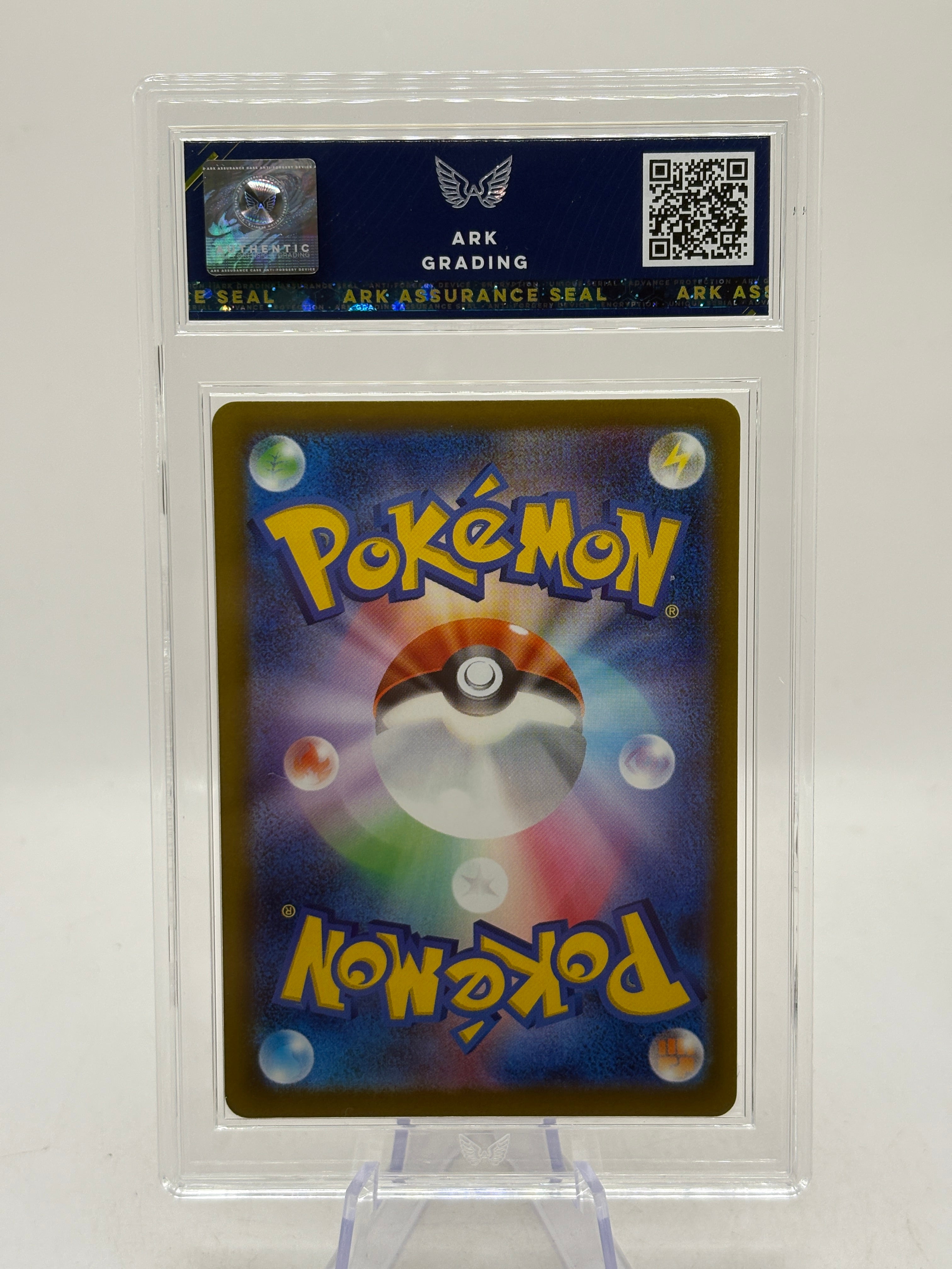 Pokémon TCG Mega Dream JP - Mega Gengar EX Attack Rare 230/193 ARK 9.5, photo 4